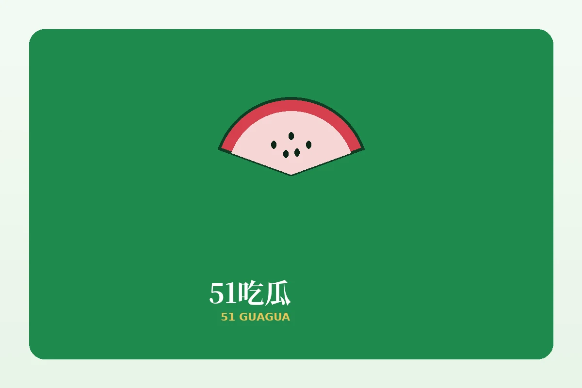 帮助中心
